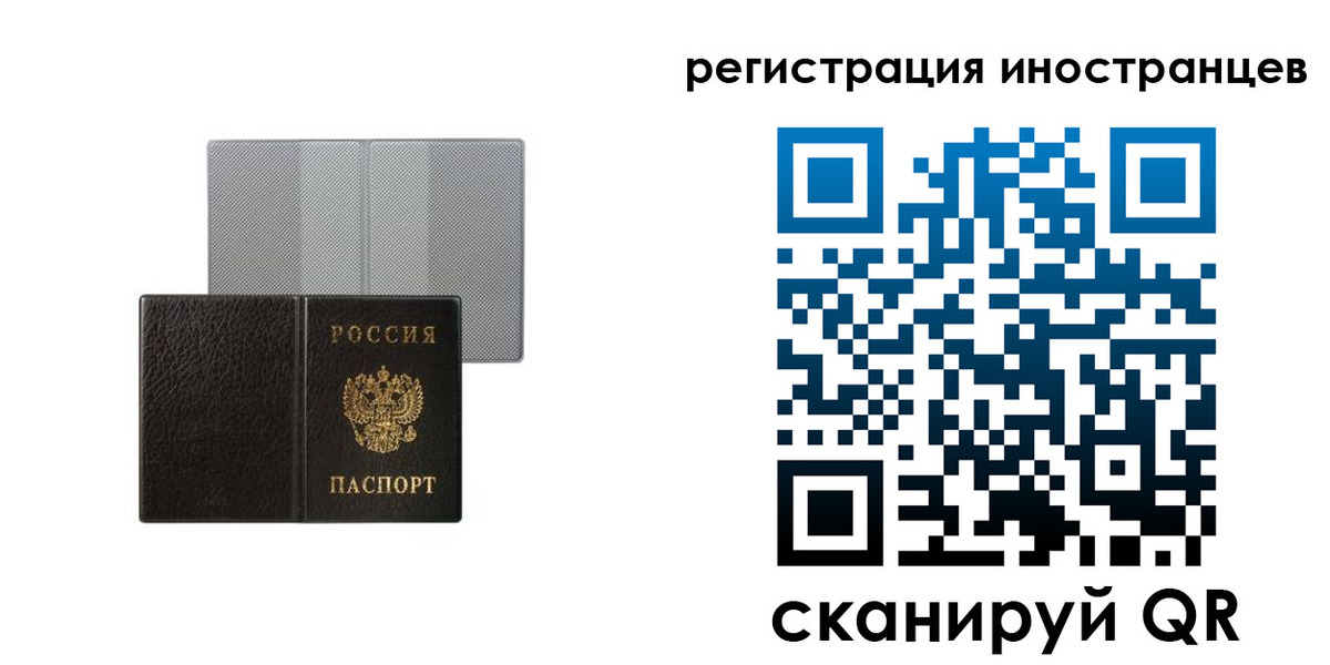 пропишу в квартире в Ипатово